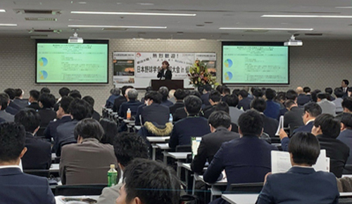第2回日本野球学会1